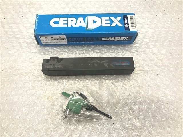 京セラ SVNR2020K-12 バイト の画像 1枚目