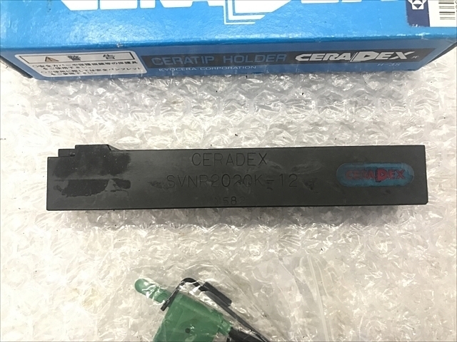 京セラ SVNR2020K-12 バイト の画像 2枚目