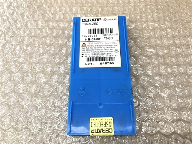 京セラ TG43L280 インサート・チップ の画像 2枚目
