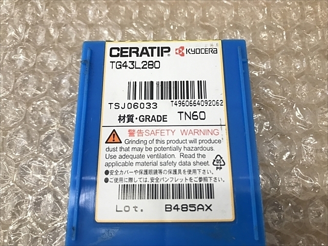 京セラ TG43L280 インサート・チップ の画像 3枚目