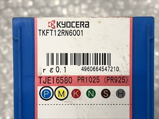 京セラ TKFT12RN6001 インサート・チップ の画像 2枚目