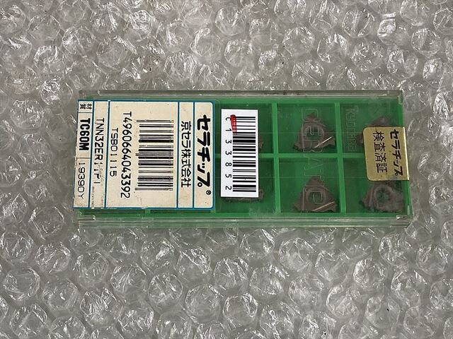 京セラ TNN32ER11PT インサート・チップ の画像 1枚目