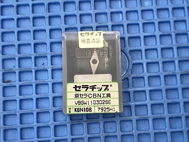 京セラ VBGW110302SE インサート・チップ の画像 1枚目