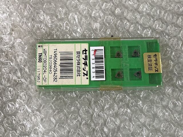 京セラ WBMT080204L-DP インサート・チップ の画像 1枚目