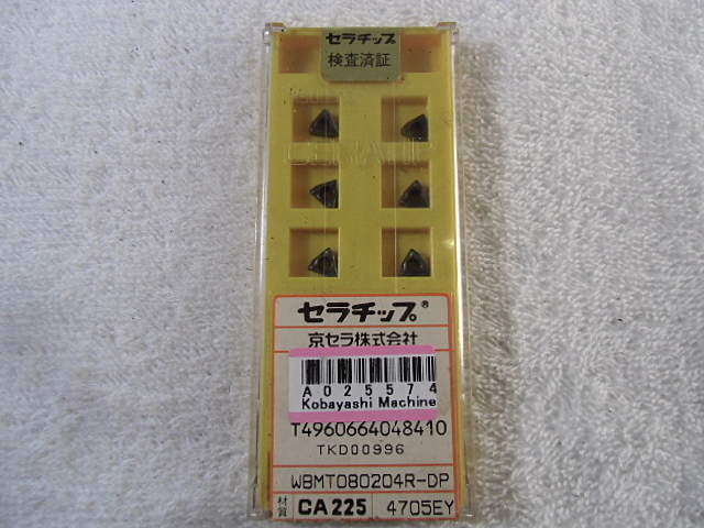 京セラ WBMT080204R-DP インサート・チップ の画像 1枚目
