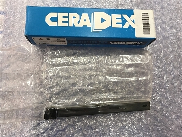 京セラ XKTGFR1010 K-16F-TK バイト の画像 1枚目