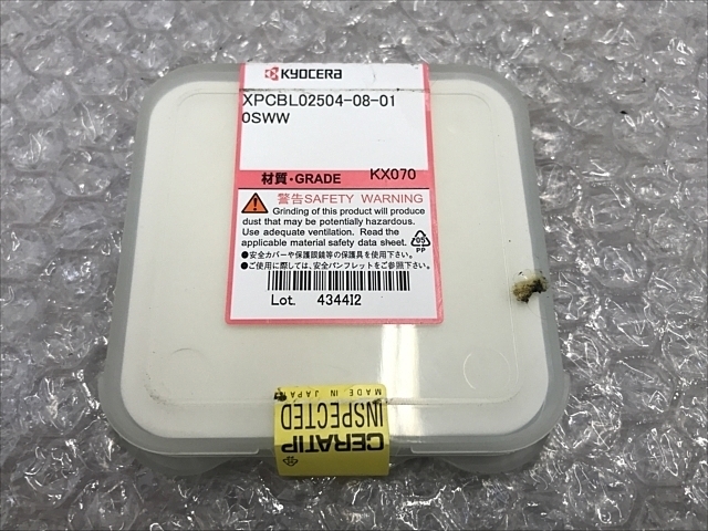 京セラ XPCBL02504-08-010SWW インサート・チップ の画像 2枚目