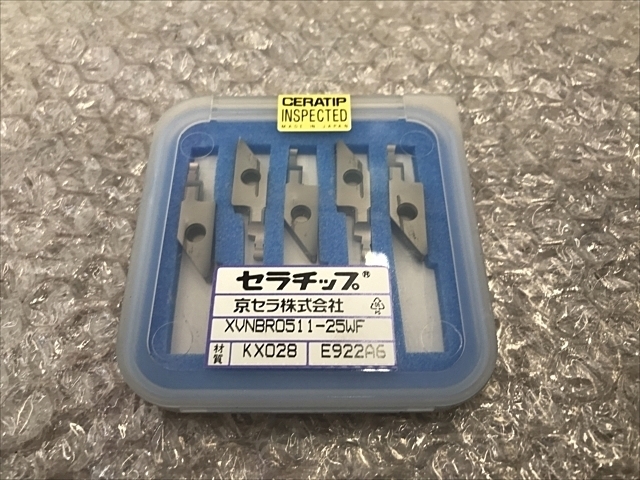 京セラ XVNBR0511-25WF インサート・チップ の画像 1枚目