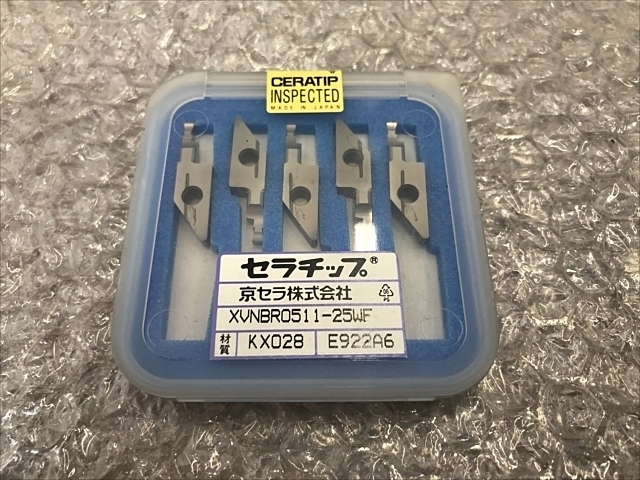 京セラ XVNBR0511-25WF インサート・チップ の画像 1枚目