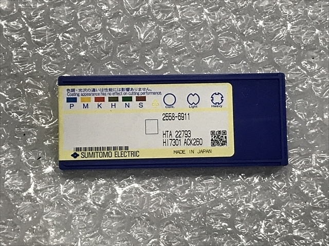 住友電工（イゲタロイ） 2558-6911 Insert Chip Image 2