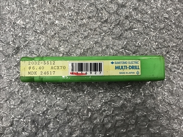 住友 MDK 24617 Drill Image 1
