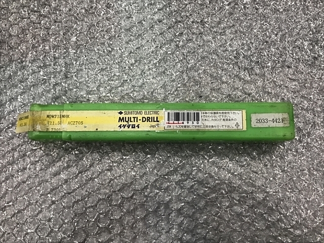 住友 MDW215MHK Drill Image 1