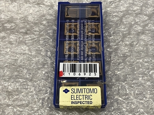 住友 SCMT120408N-MU Insert Chip Image 1