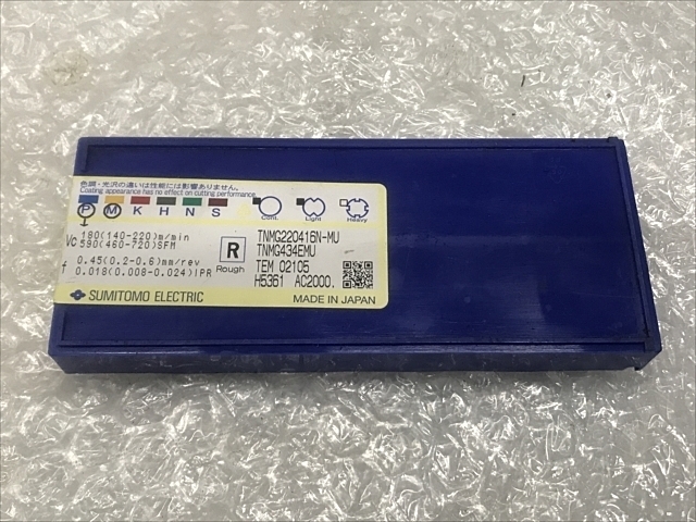 住友 TNMG434EMU AC2000 Insert Chip Image 2