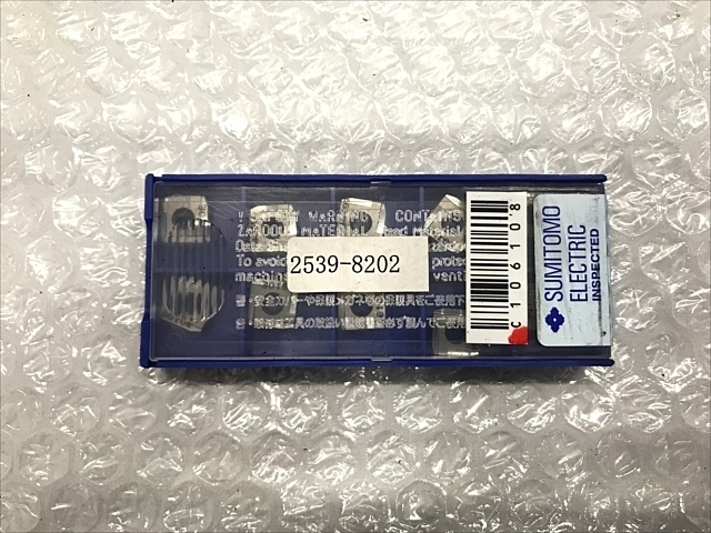 住友 銚SPGG32YL Insert Chip Image 1