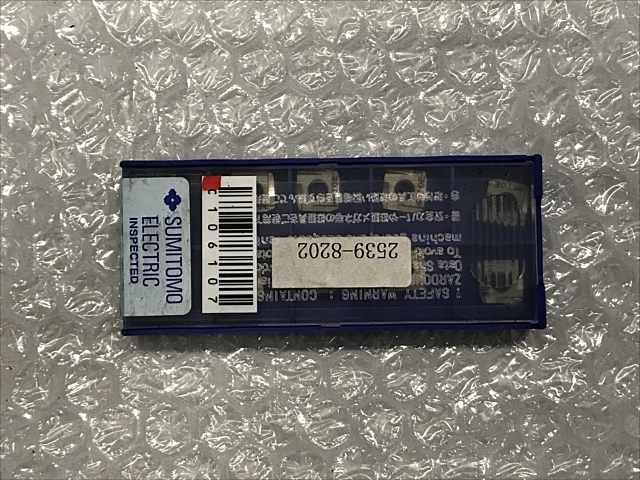 住友 銚SPGG32YL インサート・チップ の画像 1枚目
