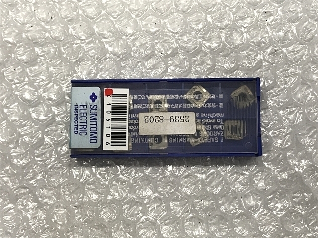 住友 銚SPGG32YL Insert Chip Image 1