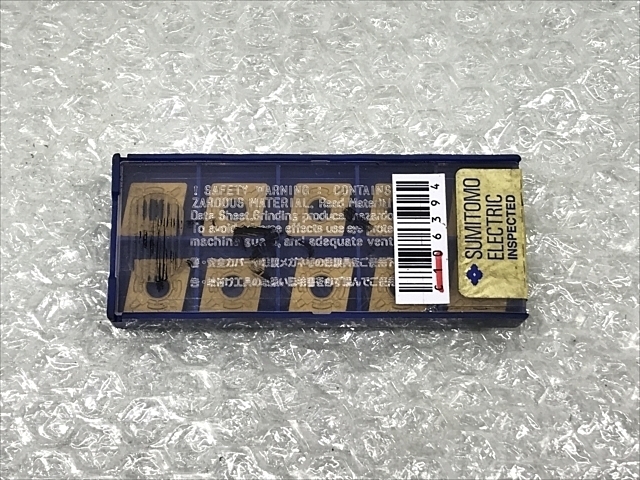 住友電工 CNMG120408N-GE Insert Chip Image 1