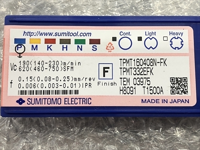 住友電工 TPMT160408N-FK インサート・チップ の画像 2枚目