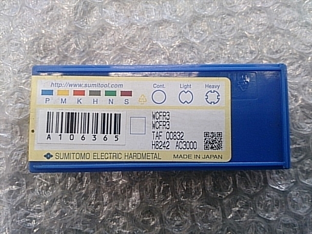 住友電工 WCDR3 Insert Chip Image 2