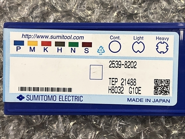 住友電工（イゲタロイ） 2539-8202 Insert Chip Image 2
