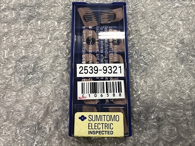 住友電工（イゲタロイ） APET160508PDER-F インサート・チップ の画像 1枚目