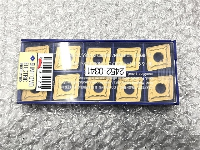 住友電工（イゲタロイ） CNMG190616N-MU Insert Chip Image 1