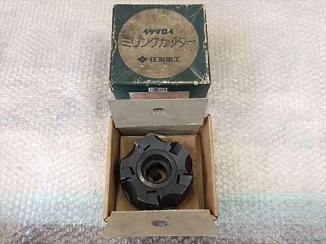 住友電工（イゲタロイ） DPG100R Milling Cutter Image 1