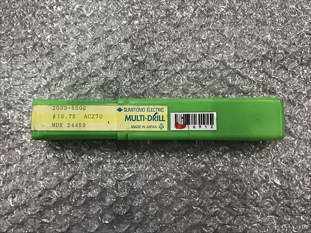 住友電工（イゲタロイ） MDK24437 Drill Image 1