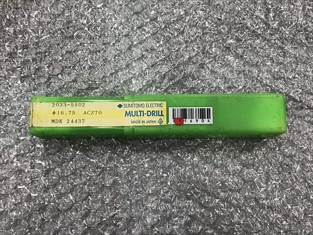 住友電工（イゲタロイ） MDK24437 Drill Image 1
