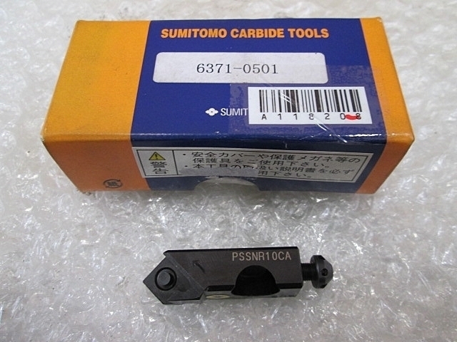住友電工（イゲタロイ） PSSNR10CA その他切削・旋削工具 の画像 1枚目