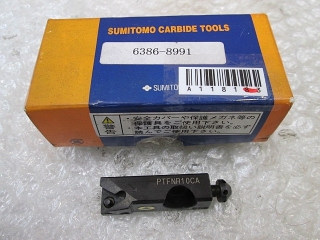 住友電工（イゲタロイ） PTFNR10CA その他切削・旋削工具 の画像 1枚目