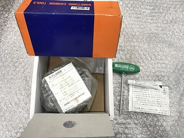 住友電工（イゲタロイ） SECX24038 Milling Cutter Image 1