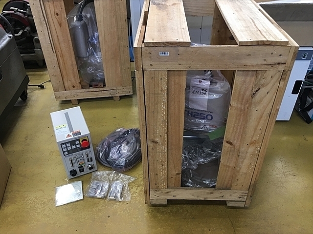 TOSHIBA MACHINE TH250 Robot Image 1