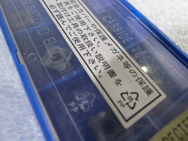住友電工（イゲタロイ） SNGGS70208L-GX Insert Chip Image 3