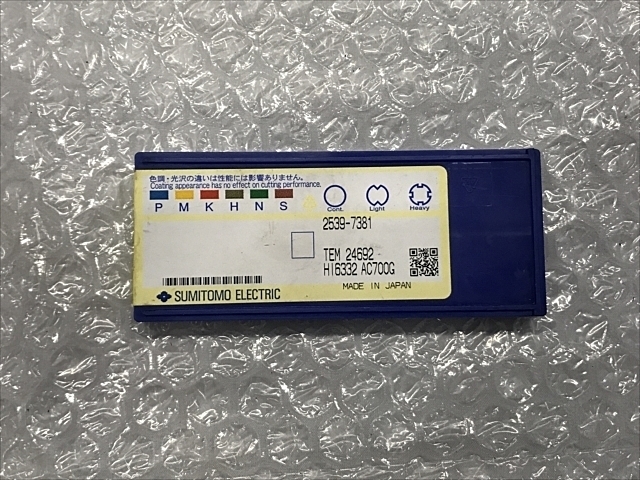 住友電工（イゲタロイ） TEM 24692 H16332 AC700G インサート・チップ の画像 2枚目