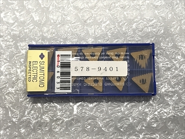 住友電工（イゲタロイ） TNMA160408 Insert Chip Image 1