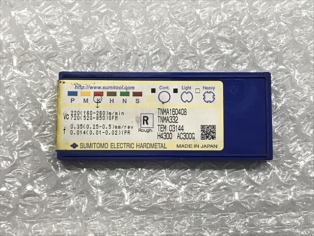 住友電工（イゲタロイ） TNMA160408 Insert Chip Image 2
