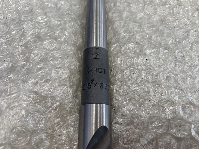 信栄製作所 20.5×220×MT2×350 Drill Image 2