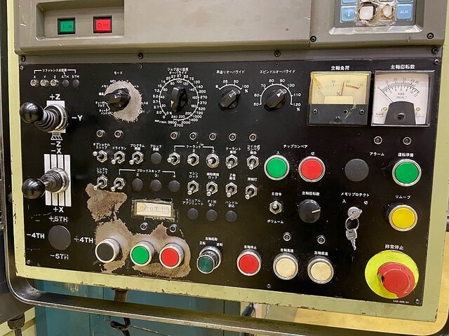 倉敷機械 KMV-130Z 門型マシニングセンタ/五面加工機 の画像 6枚目