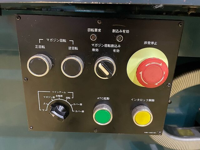 倉敷機械 KMV-130Z 門型マシニングセンタ/五面加工機 の画像 12枚目