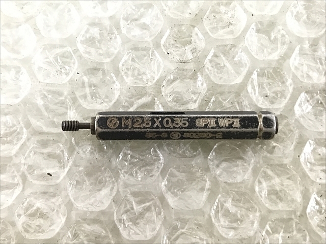 八ヶ根工業 M2.5P0.35 その他測定ゲージ関連 の画像 1枚目