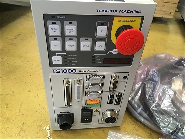 TOSHIBA MACHINE TH250 Robot Image 6