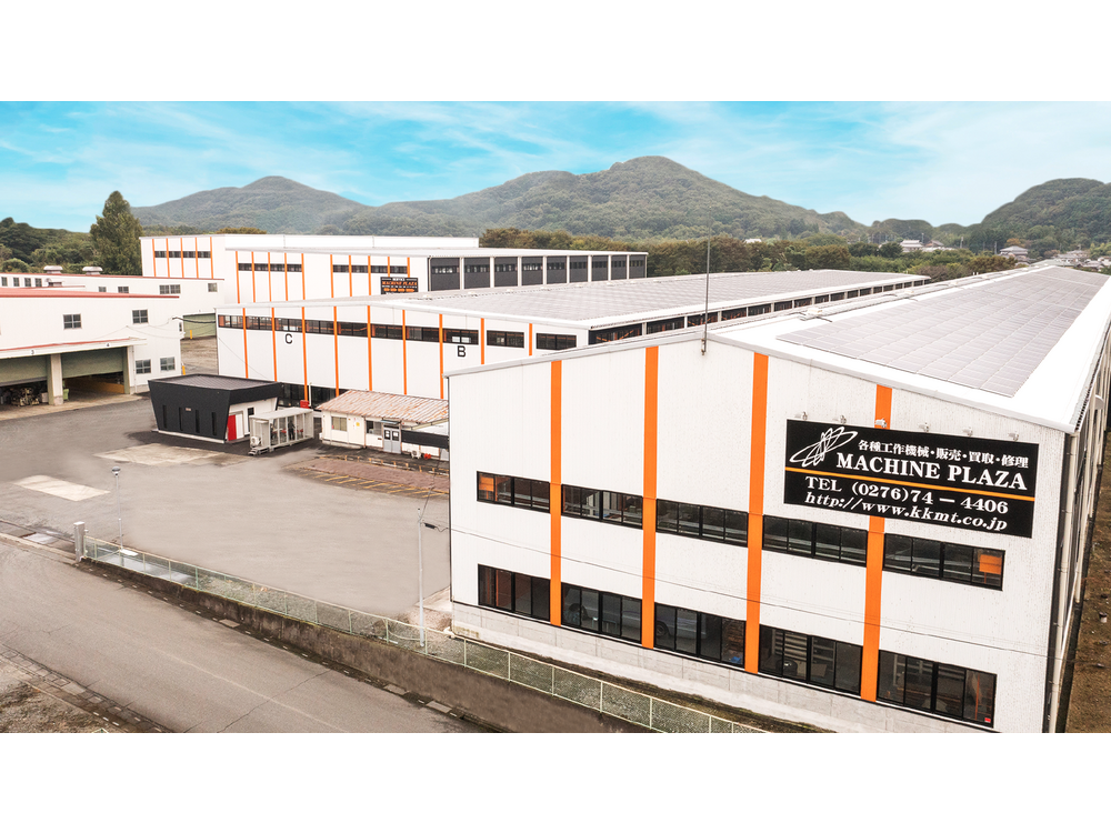 Warehouse Image