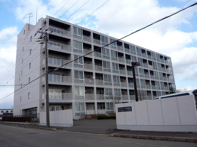 スカイコーポ向陽台