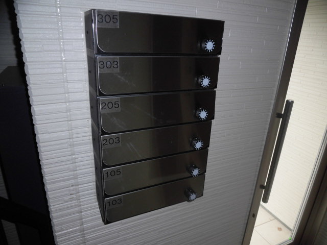 その他共有部分