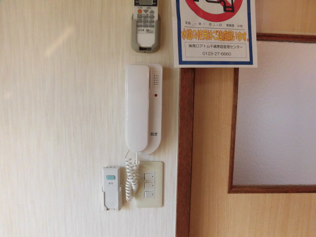 その他部屋・スペース