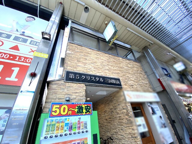 賃貸イメージ