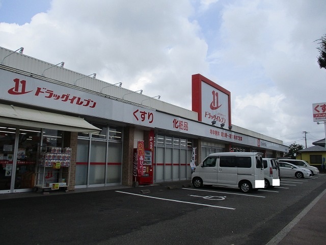 ドラッグストア