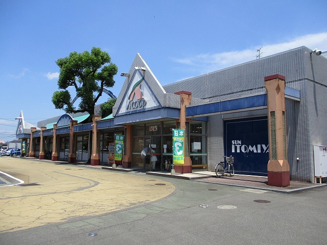 スーパー